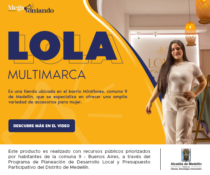 Lola Multimarca